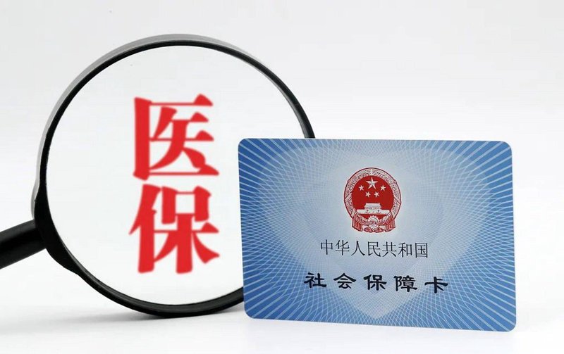 连锁药房运营攻略